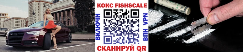 Какие есть наркотики Вятские Поляны Метамфетамин Мефедрон СК NBOMe Конопля Галлюциногенные грибы Гашиш