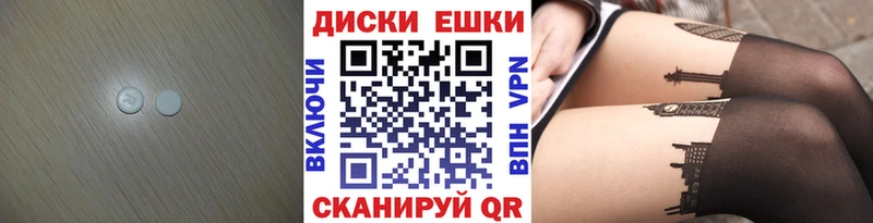 mega маркетплейс  darknet как зайти  Ecstasy louis Vuitton  Вятские Поляны 