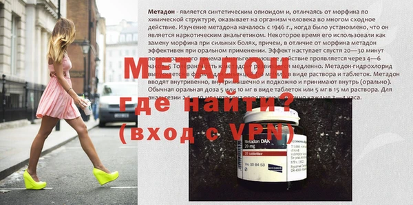 кристаллы Баксан