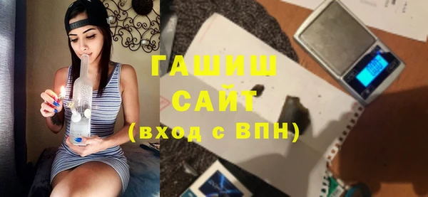 стаф Балабаново