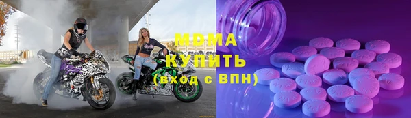 прущая мука Балахна