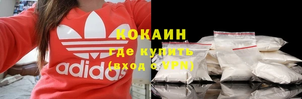 стаф Балабаново