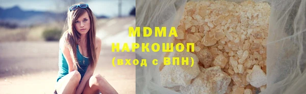 стаф Балабаново
