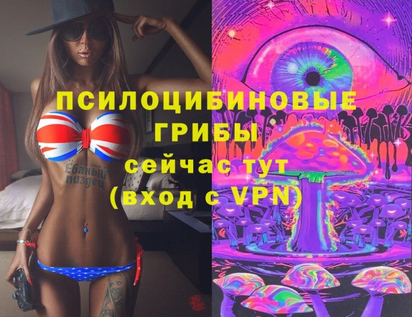 стаф Балабаново