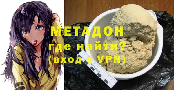 стаф Балабаново