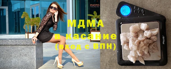 прущая мука Балахна