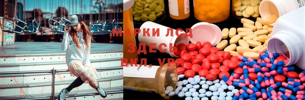 стаф Балабаново