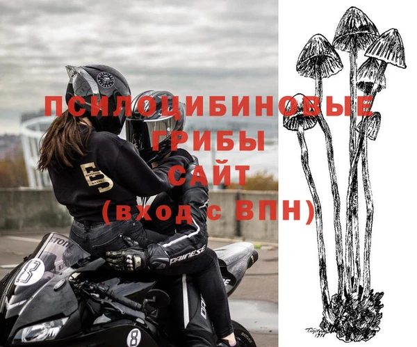 кристаллы Баксан