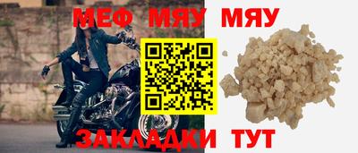 гашиш Малоярославец