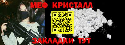 гашиш Малоярославец
