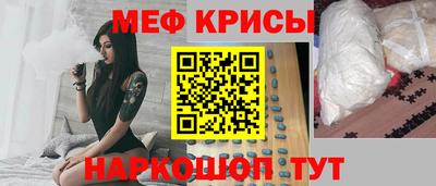 гашиш Малоярославец