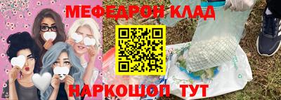 сатива Малгобек