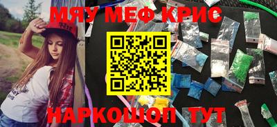 сатива Малгобек