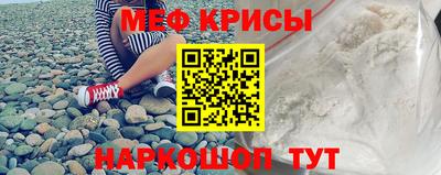 эйфоретик Мариинск