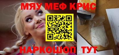 гашиш Малоярославец