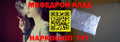 эйфоретик Мариинск