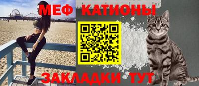 сатива Малгобек