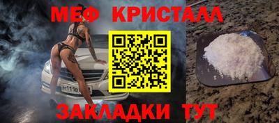 гашиш Малоярославец