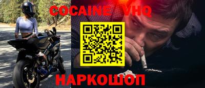 сатива Малгобек