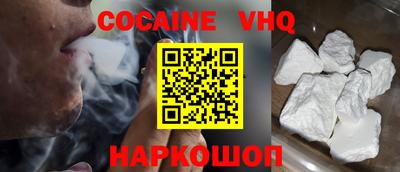 сатива Малгобек
