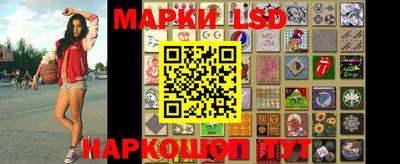 гашиш Малоярославец