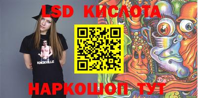 гашиш Малоярославец