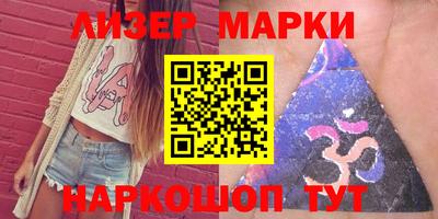 гашиш Малоярославец