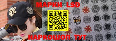 сатива Малгобек