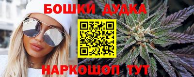 эйфоретик Мариинск