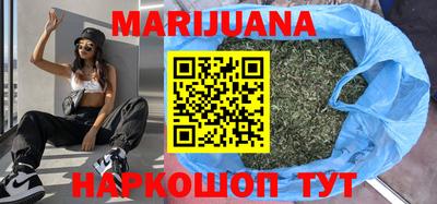 эйфоретик Мариинск