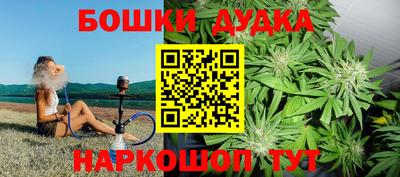 эйфоретик Мариинск