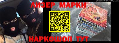 сатива Малгобек