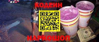 гашиш Малоярославец