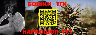 эйфоретик Мариинск