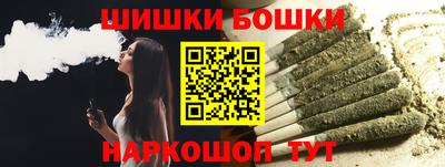 сатива Малгобек