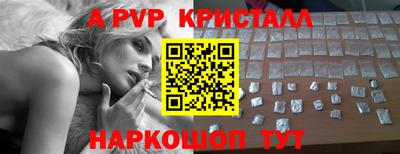 гашиш Малоярославец