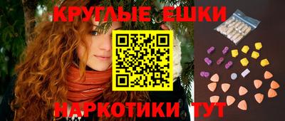 гашиш Малоярославец