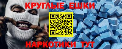 сатива Малгобек