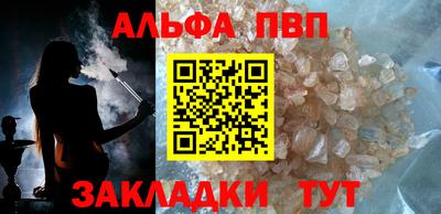 гашиш Малоярославец