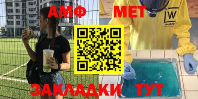 гашиш Малоярославец