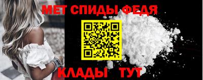 гашиш Малоярославец