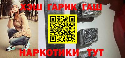 эйфоретик Мариинск