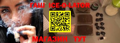 сатива Малгобек
