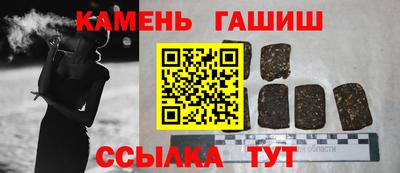 эйфоретик Мариинск