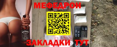 сатива Малгобек