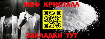 сатива Малгобек